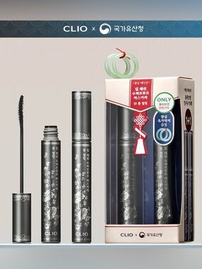 CLIO Kill lash Black superproof Mascara Duo with Jade rings. Limited edition